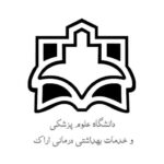 logo-oloom-pezeshki-arak